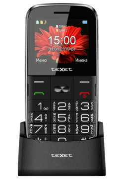 Мобильный телефон teXet 0101 7694 TM B227 Dual sim Black