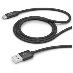 Дата кабель Deppa 0307 0703 USB A Type C 1 2м нейлоновая оплетка Black