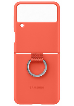 Клип кейс Samsung EF PF711TPEGRU Galaxy Z Flip3 Silicone Cover с кольцом Coral (EF PF711TPEGRU)