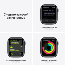 Часы Apple MKN43RU/A Watch Nike Series 7 GPS 41мм корпус из алюминия Темная ночь + ремешок Черный (MKN43RU/A)