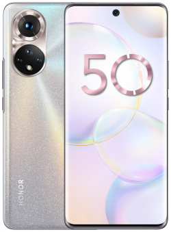 Смартфон HONOR NTH NX9 50 8/256Gb Silver