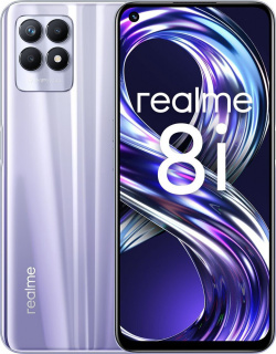 Смартфон Realme 0101 7900 8i 4/64Gb Purple