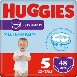 Подгузники трусики Huggies 9401711 для мальчиков 5 12 17кг 48шт Удобные дышащие