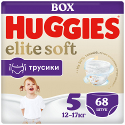 Подгузники трусики Huggies 9403712 Elite Soft (5) Box 68 шт