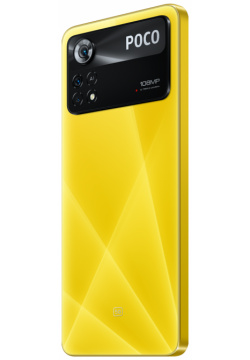 Смартфон Poco 0101 8113 X4 Pro 8/256GB Желтый
