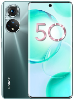 Смартфон HONOR NTH NX9 50 6/128Gb Green Нonor стал одним из самых ожидаемых