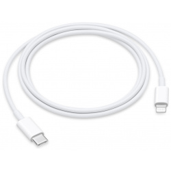 Адаптер Apple MM0A3ZM/A Lightning to USB C Cable 1m White (MM0A3ZM/A) помощью