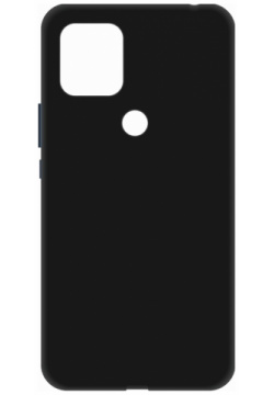 Клип кейс LuxCase 0313 9756 Xiaomi Redmi 9C Black
