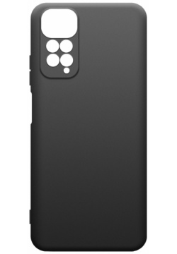 Чехол накладка Borasco 0319 0092 Xiaomi Redmi Note 11 Microfiber Черный Задняя