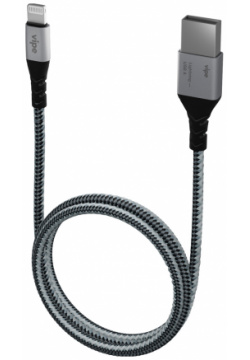 Дата кабель Vipe VPCBLMFINLNGR USB Lightning MFI 1 2м Серый (VPCBLMFINLNGR) Д