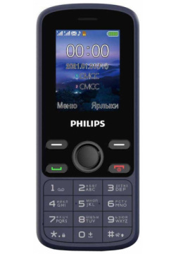 Мобильный телефон Philips 0101 8089 Xenium E111 Dual sim Синий