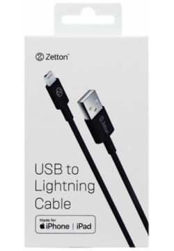 Дата кабель Zetton ZTUSBMFI1A8 USB A Lightning MFI 1м Black (ZTUSBMFI1A8)