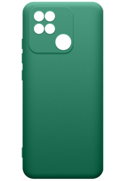 Чехол накладка Borasco 0319 0259 Xiaomi Redmi 10C Microfiber Зеленый опал