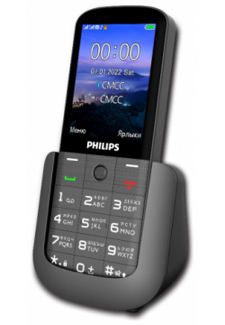 Мобильный телефон Philips 0101 8086 Xenium E227 Dual sim Темно серый Батареи