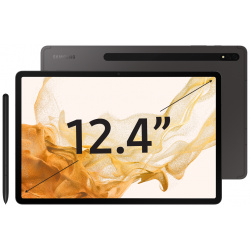 Планшет Samsung SM X806BZAAS Galaxy Tab S8+ 12 4" 8/128Gb LTE Графит (SM X806BZAAS)