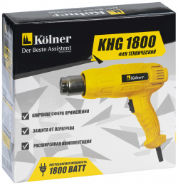 Фен технический Kolner кн1800хг KHG 1800 Yellow