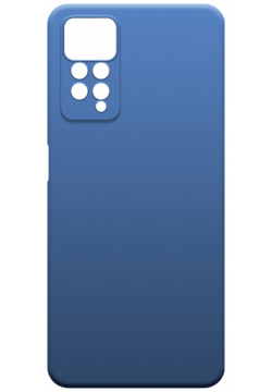 Чехол накладка Borasco 0319 0109 Xiaomi Redmi Note 11 Pro Microfiber Синий