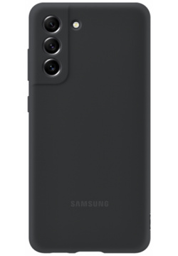 Клип кейс Samsung EF PG990TBEGRU Galaxy S21 FE Dark Gray (EF PG990TBEGRU)