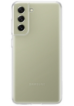 Клип кейс Samsung EF QG990CTEGRU Galaxy S21 FE прозрачный (EF QG990CTEGRU)