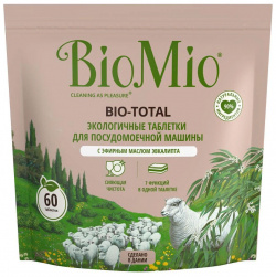 Таблетки для посудомоечной машины BioMio 7000 3034 Bio Total 7в1 с эфирным маслом эвкалипта ЭКО 60шт
