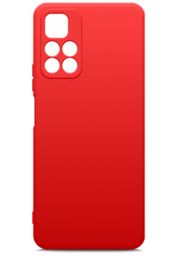 Клип кейс Borasco 0319 0116 Xiaomi Poco M4 Pro Microfiber Red