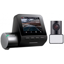 Видеорегистратор 70MAI 0207 0306 Dash Cam Pro Plus + Rear Set A500S 1 Black К