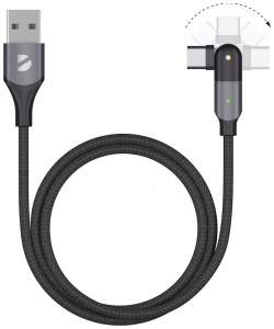 Дата кабель Deppa 72325 USB A C поворотный 3А 1 2 алюминий оплетка нейлон черный