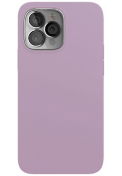 Клип кейс VLP 0313 9979 iPhone 13 pro Silicone Case MagSafe Purple
