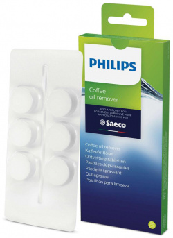 Таблетки для чистки кофемашин Philips CA6704/10 Blue/Green Чистый вкус