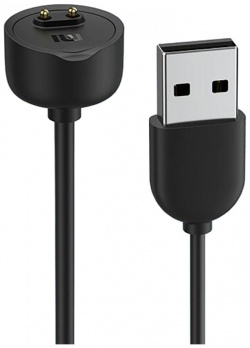 Кабель для зарядки Xiaomi BHR4641GL Mi Smart Band 5/6 Charging Cable Black (BHR4641GL)