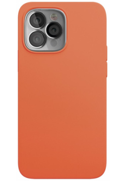 Клип кейс VLP 0313 9978 iPhone 13 pro Silicone Case MagSafe Orange