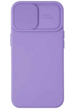 Клип кейс UNBROKE 0313 9229 iPhone 13 Camera slider Purple