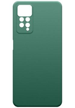 Чехол накладка Borasco 0319 0126 Xiaomi Redmi Note 11 Pro Microfiber Зеленый опал