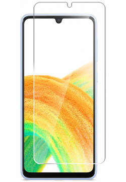 Стекло защитное Borasco 0317 3162 Hybrid Glass Samsung Galaxy A33 Прозрачное