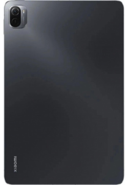 Планшет Xiaomi 0200 2763 Pad 5 11" 6/128Gb Wi Fi Space Grey
