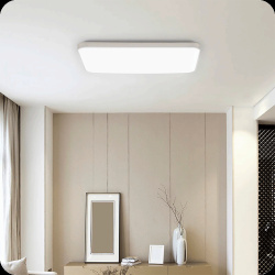 Умный светильник Yeelight C2001R900 Ceiling Light 900мм потолочный White (YLXD039)
