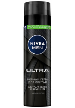 Гель для бритья NIVEA 7000 3526 Men ULTRA с активным углем ультрагладкое скольжение 200мл