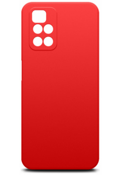 Клип кейс Borasco 0319 0104 Xiaomi Redmi 10 Microfiber Red Задняя панель для