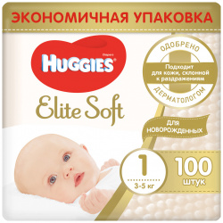 Подгузники Huggies 9400132 Elite Soft для новорожденных 1 3 5кг 100шт