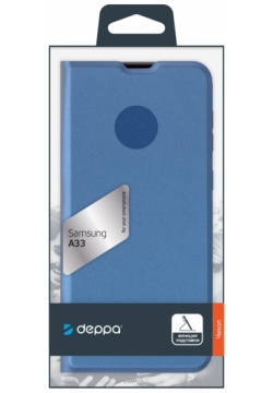 Чехол книжка Deppa 0319 0137 Samsung Galaxy A33 Basic Синий