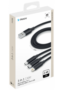 Дата кабель Deppa 72299 3 в 1 microUSB USB C Lightning 2м алюминиевый Black