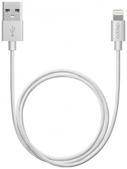 Дата кабель Deppa 72187 USB Lightning MFI алюминиевый серебро