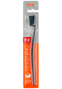 Зубная щетка Splat 7000 2987 Professional Whitening  инновационна жесткая Черная S