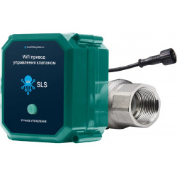 Привод управления клапаном SLS 0200 3116 VLV 01 WiFi  Зеленый — умный