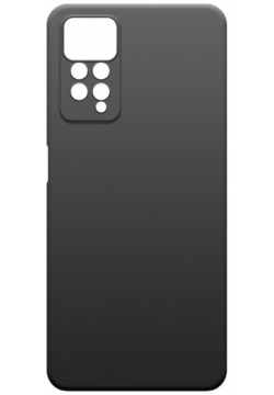 Чехол накладка Borasco 0319 0097 Xiaomi Redmi Note 11 Pro Microfiber Черный