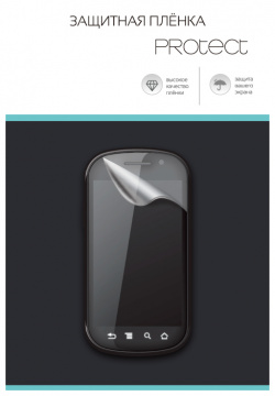 Пленка защитная Protect 0317 1268 для Samsung Galaxy A3 2017 глянцевая