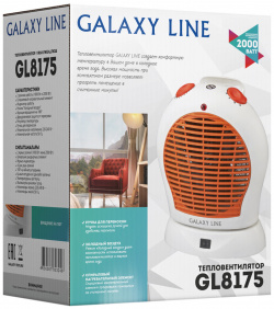 Тепловентилятор Galaxy гл8175л Line GL 8175 2000Вт White/Orange