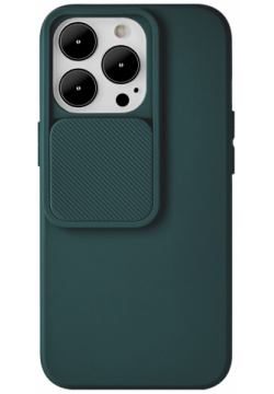 Клип кейс uBear 0313 9217 iPhone 13 pro Touch Shade Case Green