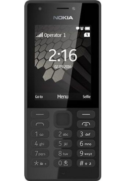 Мобильный телефон Nokia 0101 5397 216 Dual Sim Black