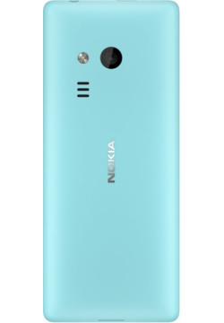 Мобильный телефон Nokia 0101 5398 216 Dual Sim Blue